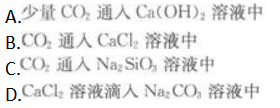 物理化学综合,章节练习,基础复习,物理化学
