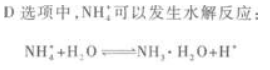 物理化学综合,章节练习,基础复习,物理化学