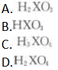 物理化学综合,章节练习,基础复习,物理化学