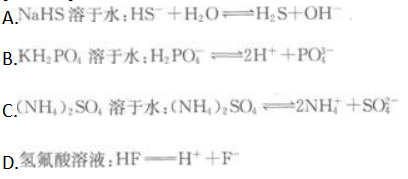 物理化学综合,章节练习,基础复习,物理化学