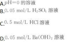 物理化学综合,章节练习,基础复习,物理化学