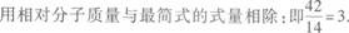 物理化学综合,章节练习,基础复习,物理化学