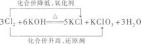 物理化学综合,章节练习,高起本高起专物理化学综合