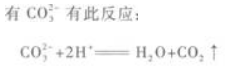 物理化学综合,章节练习,基础复习,物理化学