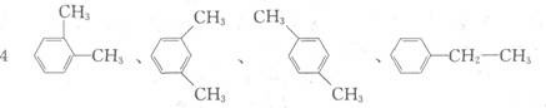 物理化学综合,章节练习,物理化学综合