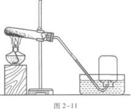 物理化学综合,章节练习,基础复习,物理化学