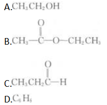 物理化学综合,章节练习,基础复习,物理化学