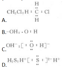 物理化学综合,章节练习,基础复习,物理化学