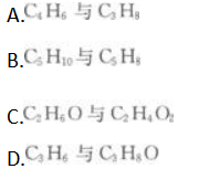 物理化学综合,章节练习,基础复习,物理化学