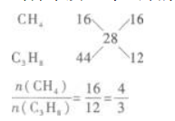 物理化学综合,章节练习,物理化学综合