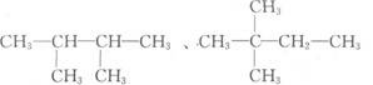 物理化学综合,章节练习,基础复习,物理化学