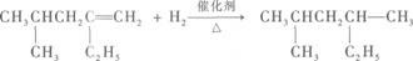 物理化学综合,章节练习,物理化学综合