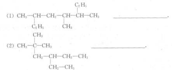 物理化学综合,章节练习,基础复习,物理化学