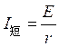 物理化学综合,章节练习,高起本高起专物理化学综合真题