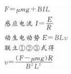 物理化学综合,章节练习,物理化学综合真题