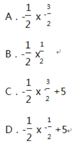 高等数学一（专升本）,章节练习,一元函数微分学