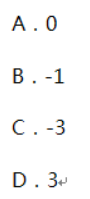 高等数学一（专升本）,章节练习,一元函数微分学