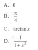 高等数学一（专升本）,章节练习,一元函数微分学