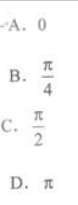 高等数学一（专升本）,章节练习,一元函数微分学