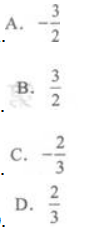 高等数学一（专升本）,章节练习,一元函数微分学