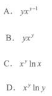 高等数学一（专升本）,章节练习,一元函数微分学