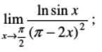 高等数学一（专升本）,章节练习,一元函数微分学