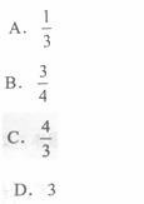 高等数学一（专升本）,章节练习,一元函数积分学