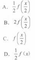 高等数学一（专升本）,章节练习,一元函数积分学