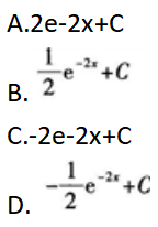 高等数学一（专升本）,章节练习,一元函数积分学