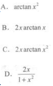 高等数学一（专升本）,章节练习,高等数学一