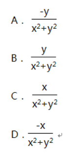 高等数学一（专升本）,章节练习,多元函数微积分学