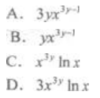 高等数学一（专升本）,章节练习,高等数学一