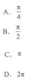 高等数学一（专升本）,章节练习,高等数学一