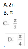 高等数学一（专升本）,章节练习,多元函数微积分学