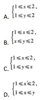 高等数学一（专升本）,章节练习,多元函数微积分学