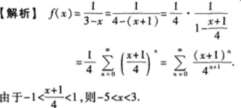 高等数学一（专升本）,章节练习,高等数学一