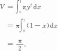 高等数学一（专升本）,历年真题,2020年成人高等《高等数学（一）》（专升本）真题