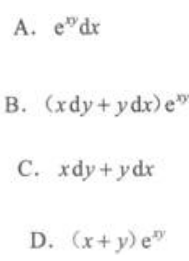 高等数学二（专升本）,章节练习,基础复习,高等数学二