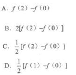 高等数学二（专升本）,章节练习,基础复习,高等数学二