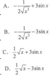 高等数学二（专升本）,章节练习,基础复习,高等数学二