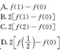 高等数学二（专升本）,章节练习,基础复习,高等数学二