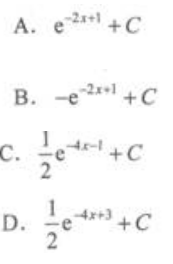 高等数学二（专升本）,章节练习,基础复习,高等数学二