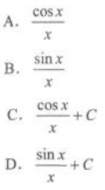 高等数学二（专升本）,章节练习,基础复习,高等数学二