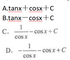 高等数学二（专升本）,章节练习,基础复习,高等数学二