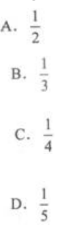 高等数学二（专升本）,章节练习,基础复习,高等数学二