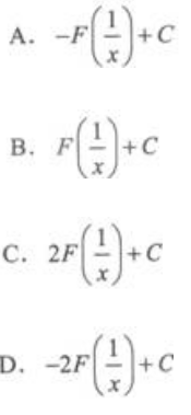 高等数学二（专升本）,章节练习,基础复习,高等数学二