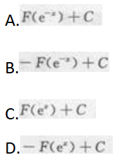 高等数学二（专升本）,章节练习,基础复习,高等数学二
