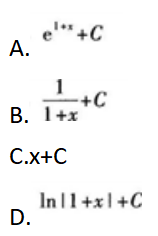 高等数学二（专升本）,章节练习,基础复习,高等数学二