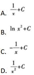 高等数学二（专升本）,章节练习,基础复习,高等数学二