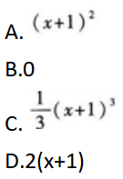 高等数学二（专升本）,章节练习,基础复习,高等数学二
